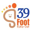 大宮巻き爪補正店のお店ロゴ