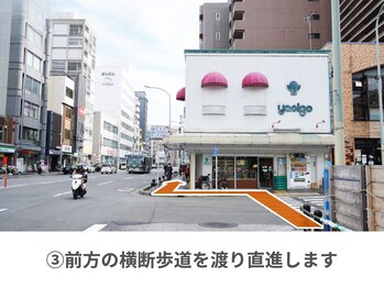 ユアーズ 京都 四条大宮(YOURS)/