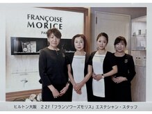 ニューらく らく/ヒルトンホテルの美容師