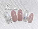 定額8900円