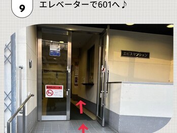 眉サロン デュアル 恵比寿(DUAL)/