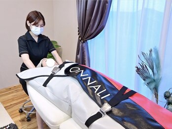 エスデザイン(es design)/岩盤浴マット/鹿児島/痩身