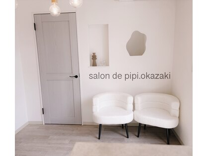 サロン ド ピピ オカザキ(salon de pipi.okazaki)の写真