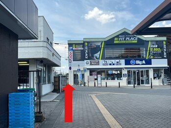 アロマ(AROMA)/交番とビッグAの間を進む