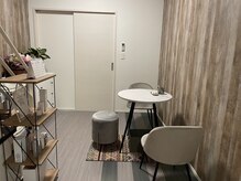 アンダンテ(Andante)/カウンセリングルーム