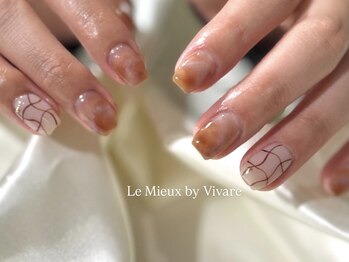 レミュー バイ ヴィヴァール(Le Mieux by vivare)/ベージュ♪ニュアンス