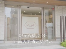 JR市川駅より徒歩２分◎路面店のため迷うこともなし