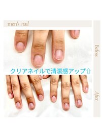 メンズネイルの人気が急上昇中！