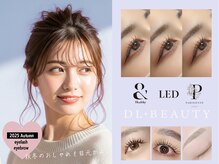 ディーエル ビューティー 渋谷店(DL BEAUTY)