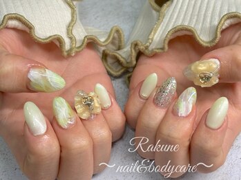 ラクネ(Rakune)/色変えOK、パーツ代別途