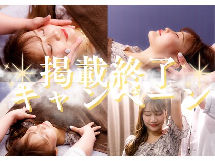 ハニー(honey)の写真