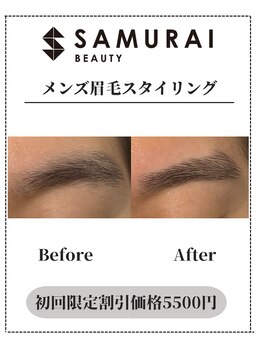 サムライビューティー 渋谷東店(SamuraiBeauty)/メンズ眉毛サロン｜メンズ眉毛
