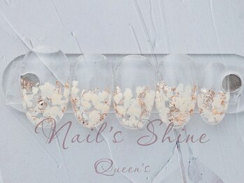 ネイルズシャインクイーンズ(nail's Shine Queen's)/クリアグラデーションアート