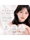 アイネ 新瑞橋店(i:Ne)の写真/【似合わせ美眉スタイリング】眉と目元を整えて、自然に垢抜けた印象へ♪