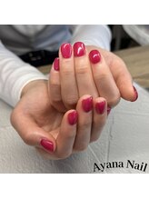 リファインネイル(refinenail)/ワンカラー/フィルイン
