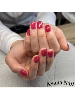 リファインネイル(refinenail)/ワンカラー/フィルイン