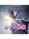 みなもと整体院の写真/腰痛専門だから叶う、スピード×根本改善！急な腰の痛み、慢性的な腰痛、骨盤の歪み、疲れ、