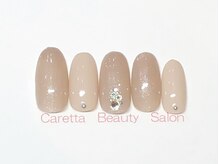 カレッタ ビューティサロン(Caretta)/6200円コース→5700円(新規)
