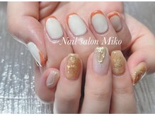 ミコ(Miko)/パラジェル持込デザイン