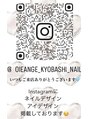 ジョアアンジェ 京橋店(joieange)/韓国ネイル/LEDエクステ/パリエクが大人気