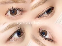 アイサロン ラソ(eye salon lazo)