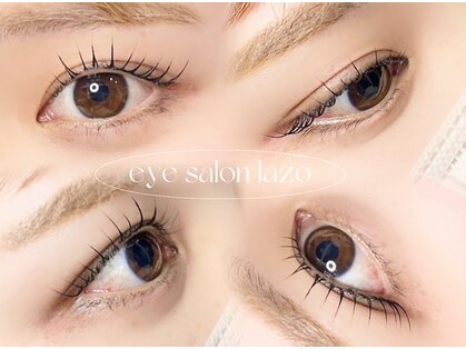 アイサロン ラソ(eye salon lazo)の写真