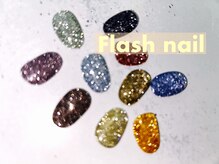 ビューティトリップ(Beauty TRIP)/Flash nailにcoolカラー入荷