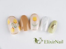エリクサーネイル 神田(Elixir Nail)/カジュアル / クーポン使用