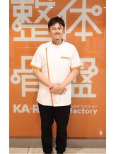 カラダファクトリー 三軒茶屋店 小野沢 章一