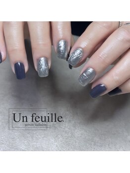 アンフィーユ(Un feuille.)/