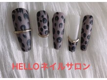 ハロー(Hello)/定額コース