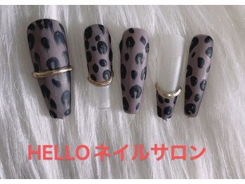 ハロー(Hello)/定額コース