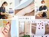 【セレクト5】全身お顔VIO全部位から5部位自由に選択♪メンテ脱毛も都度払い
