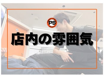 パーフェクトストレッチ 大阪船場店/明るく、清潔な店内です！