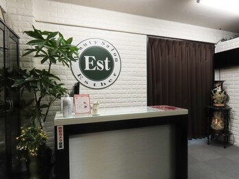 エストの写真/【NEW OPEN記念☆60分5000円】30年の熟練技で全身リセット!マッサージでかたまった筋肉を伸ばし爽快感持続!