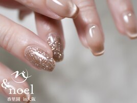 ブラウン フラッシュネイル