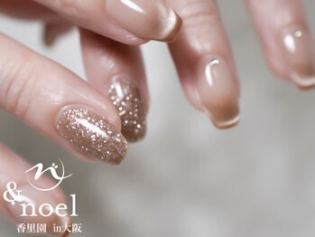 ノエル(Noel)/ブラウン フラッシュネイル
