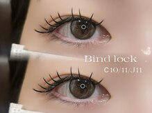 オリーブス バイ ネオリーブ(Olive's by neolive)/バインドロック☆彡