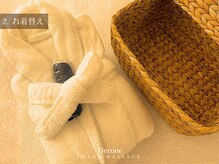 ティアワン 麻布十番(Tierone)/2. お着替え