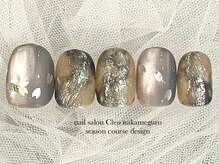 クレオ 中目黒店(Cleo)/【4月】桜ニュアンス