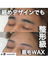 モテテ 池袋店(motete)/お客様施術例☆池袋 2