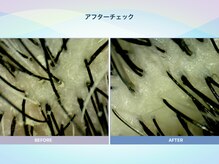 アンス(anth:)/お客様の仕上がり