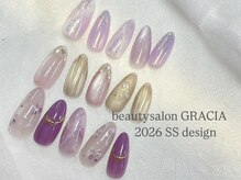 グラシア 川口本町店(GRACIA)