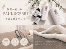 ヴァンクール(vainqueur)