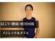 悠然タイマッサージの写真