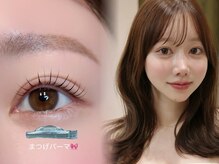 ロエ 明治神宮前 渋谷(LOE)の雰囲気（通う度に整い、自分史上1番可愛いを叶えます♪アイブロウ/マツパ）