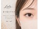 ララ 高城店(Lala)の写真