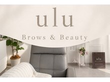 ウル(ulu)の雰囲気（自分らしい美しさを、もっと好きになれる場所。）