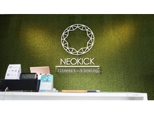 ネオキック(NEOKICK)/受付