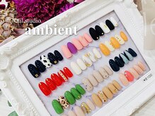 ネイルスタジオ アンビエント 表町店(Nail Studio ambient)/人気の定額サンプル☆8100円